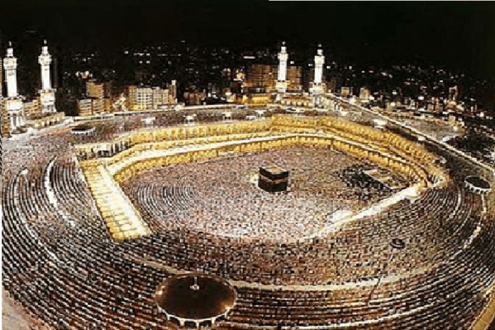 Muslim pilgrims performing Umrah in Mecca, Saudi Arabia