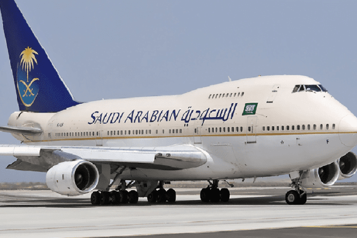 Saudi Airline Job Opportunities in Saudi Arabia