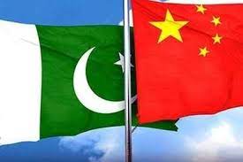 China-Pakistan friendship